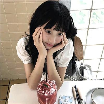 穴居人